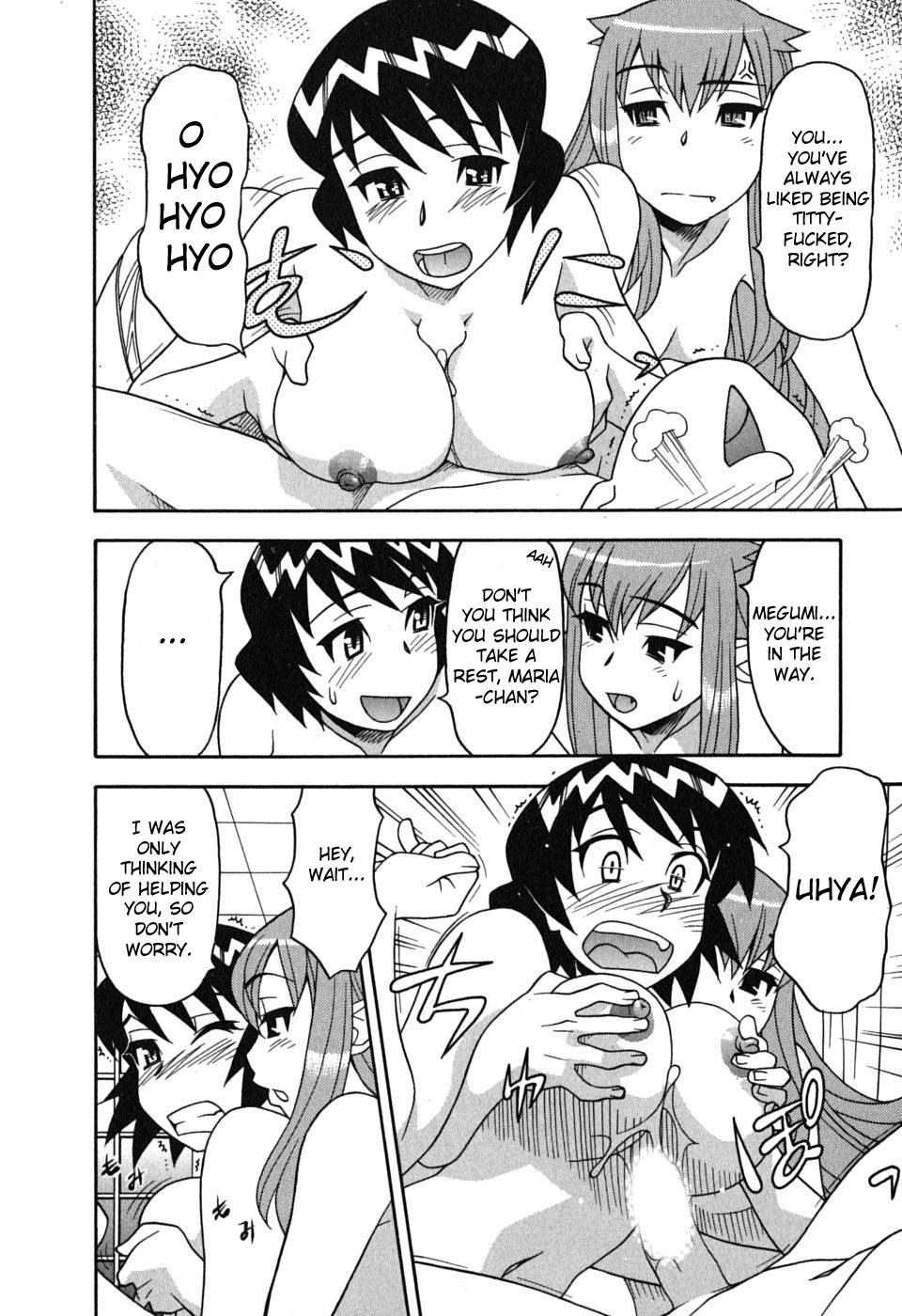 Hentai Manga Comic-Love and Devil-Chapter 8-16